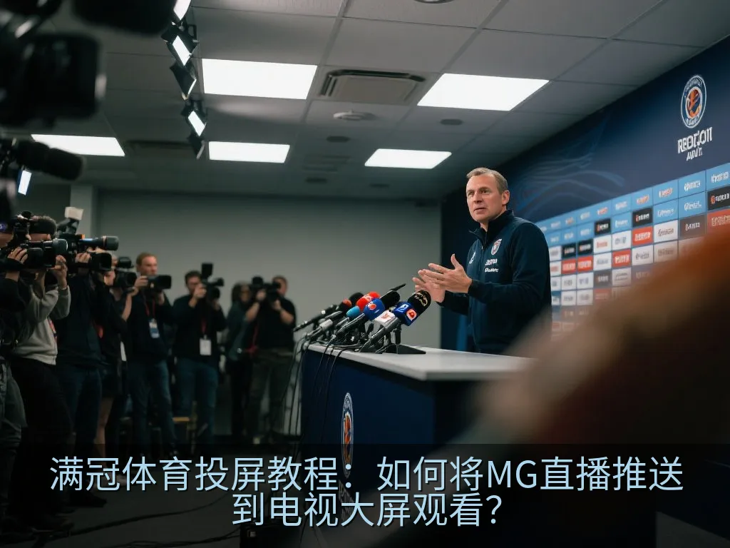 无线局域网路由信号与电视手机互联的排错示意图